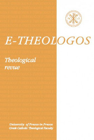 E-Theologos