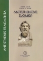 Antisthenove zlomky