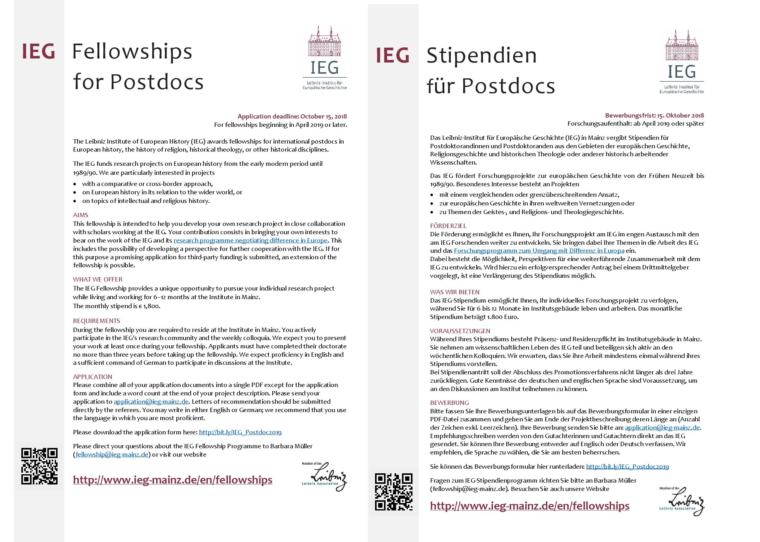 index of public media 30672 letter of recommendation deutsch