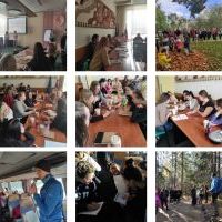 Blended Intensive Programme