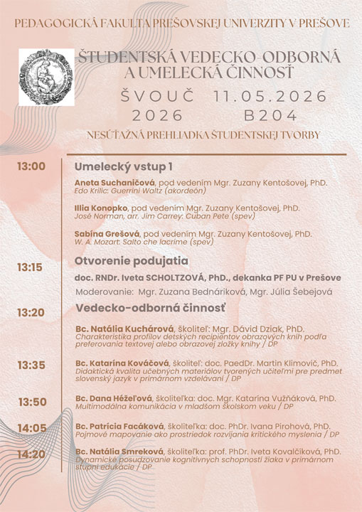 SVOUC
