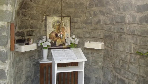 Chapel of the Intercession of the Holy Mother of God