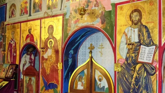 Chrám svätého apoštola a evanjelistu Jána Bohoslova