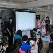 SAJA 2014  V