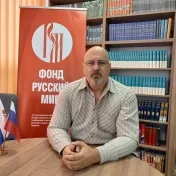 Filozofická fakulta má nového profesora
