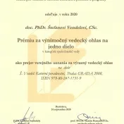 Cena Literárneho fondu pre vedcov Prešovskej univerzity