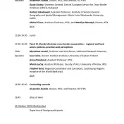 Pozvánka na medzinárodnú konferenciu