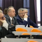 Medzinárodná vedecká konferencia: Hranice a pohraničia II.