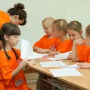 Prešovská detská univerzita v obrazoch