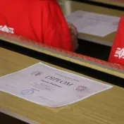 Prešovská detská univerzita v obrazoch
