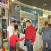 NOC VÝSKUMNÍKOV 2014