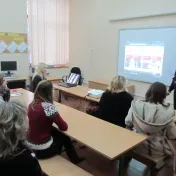 Propagácia univerzity na Ukrajine