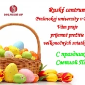 Príjemné prežitie veľkonočných sviatkov!