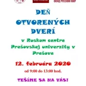 Pozvánka na Deň otvorených dverí