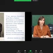 Týždeň ruského jazyka v európskych krajinách a krajinách SNŠ
