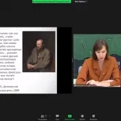 Týždeň ruského jazyka v európskych krajinách a krajinách SNŠ