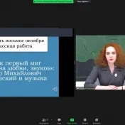 Týždeň ruského jazyka v európskych krajinách a krajinách SNŠ