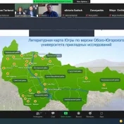 Týždeň ruského jazyka v európskych krajinách a krajinách SNŠ
