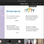 Online hodina pre ZŠ Kúpeľná 2 - Tradičná ruská kuchyňa