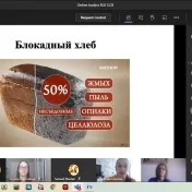 Blokádny chlieb - symbol života a nádeje