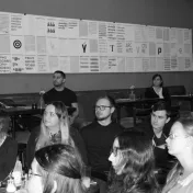 UNESCO Philosophy Day/Night 2017