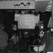 UNESCO Philosophy Day/Night 2017