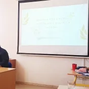 21. študentská vedecká a umelecká konferencia (inštitútové kolo)
