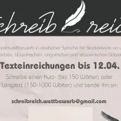 Schreibwettbewerb "Schreibreich"  12.4.2025