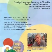 Pracovný pobyt doc. PhDr. Ľ. Petraška, PhD. na Toyo University v Tokiu