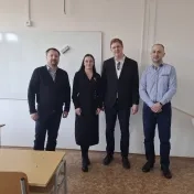 Prednáška Mgr. Igora Jelínka, PhD. z Ostravskej univerzity (Ostrava, Česká republika)