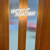 VEČERINKA 2024