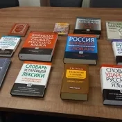 WORKSHOP Typy lexikografických slovníkov ruského jazyka a ich efektívne využitie v praxi