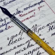 ZÁPIS PREDMETOV NA AKADEMICKÝ ROK 2021/2022