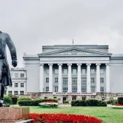 ONLINE LETNÉ ŠKOLY URALSKEJ FEDERÁLNEJ UNIVERZITY