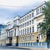 ONLINE LETNÁ ŠKOLA KURSKEJ ŠTÁTNEJ UNIVERZITY