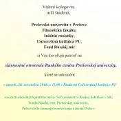 Slávnostné otvorenie Ruského centra PU