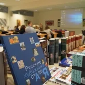 Knižný dar Domu ruského zahraničia Alexandra Solženicyna v Moskve Prešovskej univerzite v Prešove
