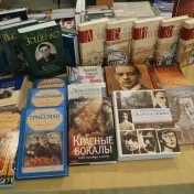 Knižný dar Domu ruského zahraničia Alexandra Solženicyna v Moskve Prešovskej univerzite v Prešove