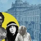 Srdečne pozývame na prednášky Rostyslawa Kramara z Varšavskej univerzity - 19. a 21. marca