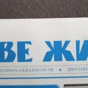 Písali o nás ..