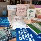Dar Národnej knižnice Ukrajiny V. I. Vernadského