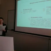 Pokračovanie štátnych skúšok