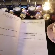 Nové publikácie