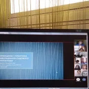 Online prednáška doc. Jarmily Kredátusovej, PhD. vo Ľvove