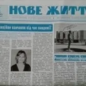 Riaditeľka informuje o dištančnom vzdelávaní