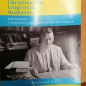Zaujímavé publikácie z predošlého obdobia