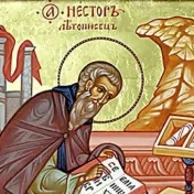 ХХ Радіодиктант національної єдності