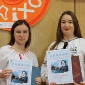 Úspech študentiek Inštitútu ukrajinistiky na festivale A. Duchnoviča