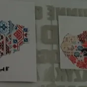 Deň vyšívanky 13. mája 2025 v spolupráci s Inštitútom estetiky