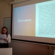 Štátne skúšky august 2024